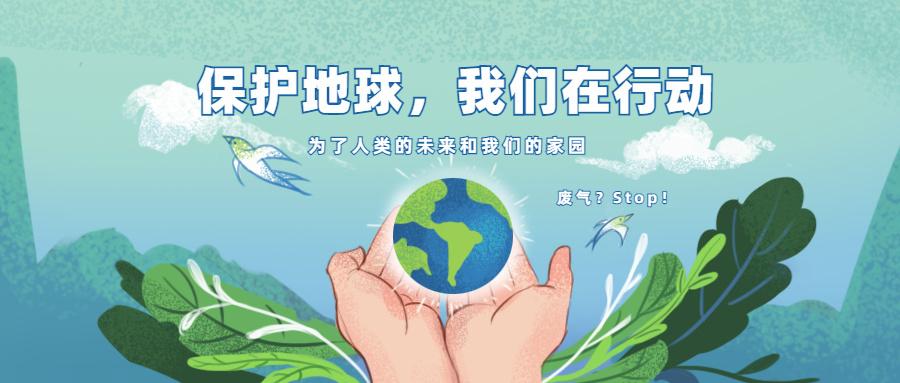 含氟廢氣怎么處理？如何治理含氟廢氣？