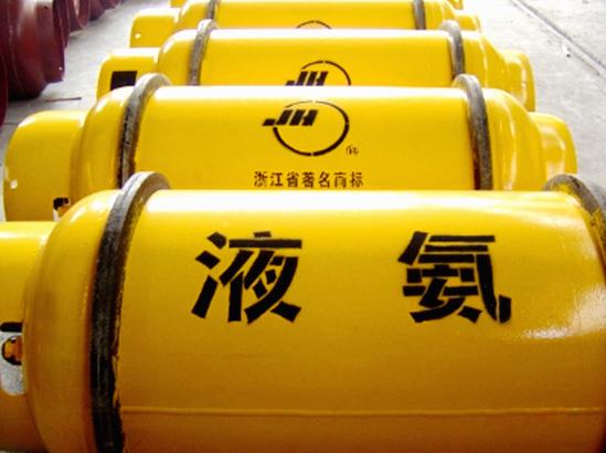液氨的基礎知識